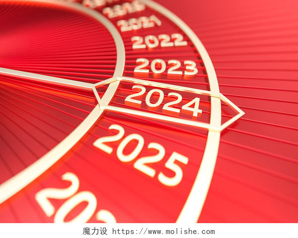 创意时钟跨年2024新年3D立体红色背景龙年春节新年